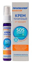 Пропеллер Крем точечный от прыщей Цинк + Ниацинамид 25мл