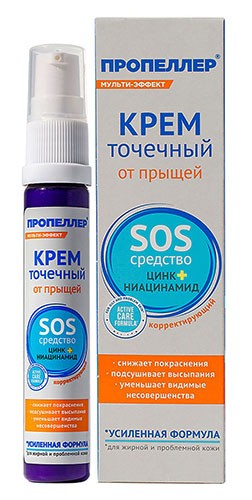 Пропеллер Крем точечный от прыщей Цинк + Ниацинамид 25мл