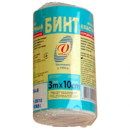 Бинт мед. эл. высокой растяж. 3м х 10см