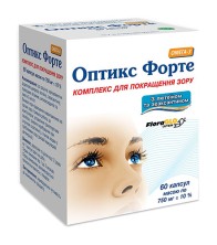 Оптикс Форте №60 капс.(поливитамины для глаз)