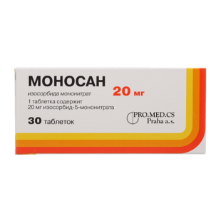 Моносан 20мг №30 таб. (Изосорбида мононитрат)