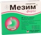 Мезим 3500 ЕД + 4200 ЕД + 250 ЕД №20 таб. (Панкреатин)