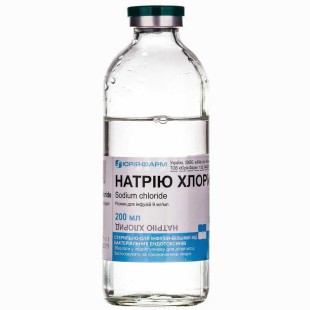 Натрия хлорид 0,9% 200 мл