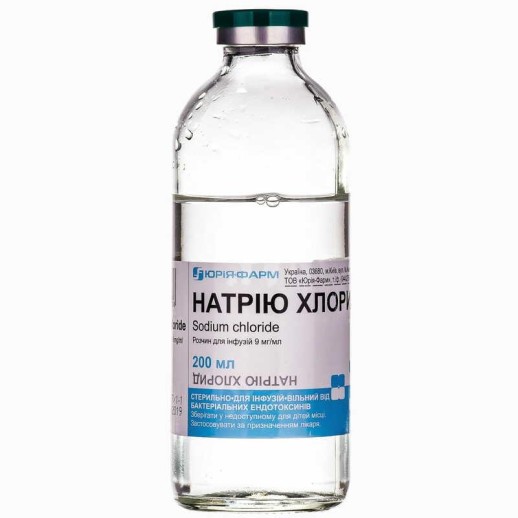 Натрия хлорид 0,9% 200 мл