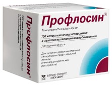 Профлосин 0,4мг №100 капс. с пролонгированным высвобождением (Тамсулосин гидрохлорид)