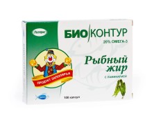 Рыбный жир БИОконтур с Ламинарией №100 капс.
