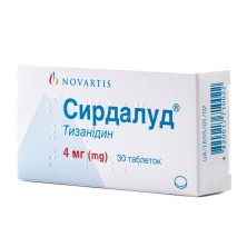 Сирдалуд 4мг №30 таб. (Тизанидин) миорелаксант