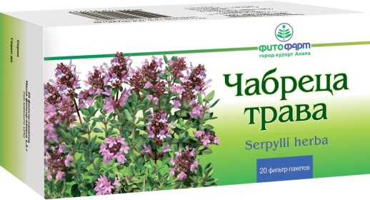 Чабреца трава 1,5г №20 фильтр-пакетов