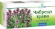 Чабреца трава 1,5г №20 фильтр-пакетов