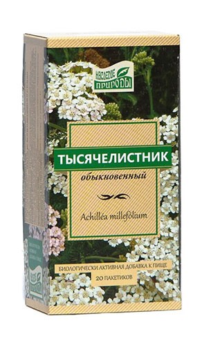 Тысячелистника трава 1г №20 фильтр-пакеты БАД