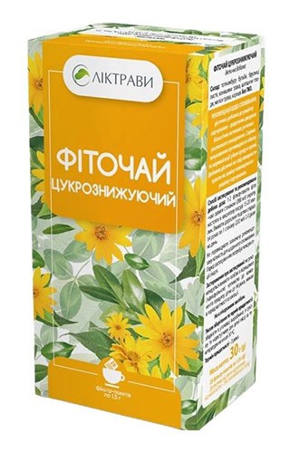 Фиточай Сахароснижающий 1,5г №20 фильтр-пакет