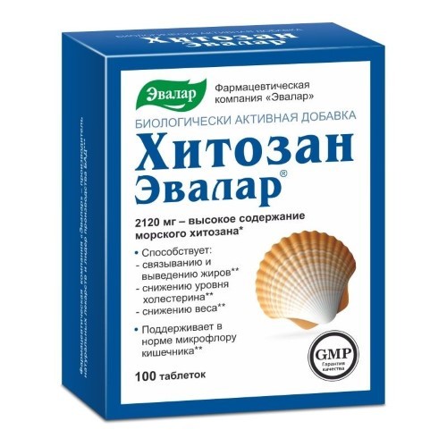 Хитозан Эвалар 0,5г №100 таб