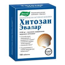 Хитозан Эвалар 0,5г №100 таб