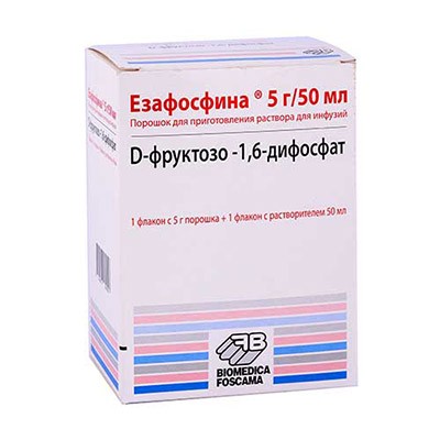 Эзафосфина 5г/50мл пор.д/пригот. р-ра д/инф.+ рас -ль 50мл + система д/инф. (Фруктоза 1,6- дифосфат)
