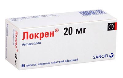 Локрен 20мг №56 таб.п/о (Бетаксолол)