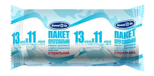 Пакет перевязочный мед. Первой помощи с 1 подушечкой стер. 13см х 11см