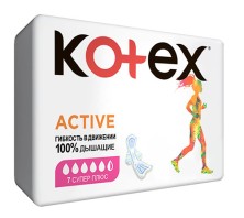 Прокладки Котекс Active Ультра Супер плюс №7 (5,5кап) дышащие