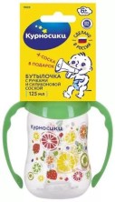 Бутылочка Курносики 125мл Фрукты приталенная с ручками полипропилен. с 2-мя силикон.сосками 0+ 11020