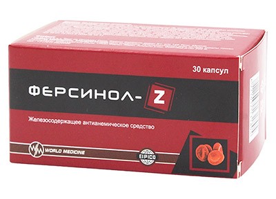 Ферсинол-Z №30 капс.(железосодержащее антианемическое ср-во) БАД