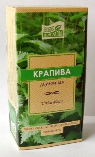 Крапива двудомная лист 50г сырье растительное измельченное