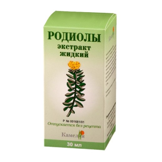 Родиолы экстракт жидкий 30мл (тонизирует ЦНС)