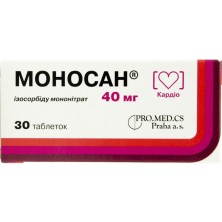 Моносан 40мг №30 таб. (Изосорбида мононитрат)