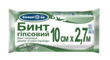 Бинт гипсовый 10см х 2,7м