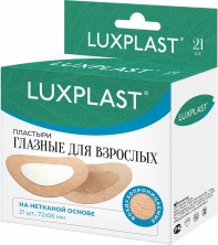 Пластырь LuxPlast глазной для взрослых 72 х 56мм №21