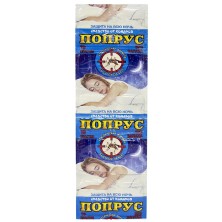 Репеллент Попрус Пластины от комаров №10 без запаха