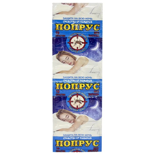 Репеллент Попрус Пластины от комаров №10 без запаха