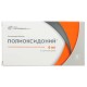 Полиоксидоний 6мг №10 супп. рект. и вагин..