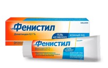 Фенистил гель 0,1% 30г (противозудное,антигистаминное и антиаллергич.ср-во)