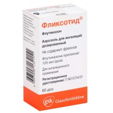Фликсотид Эвохалер 125мкг/доза 60 доз аэрозоль (флутиксазон)
