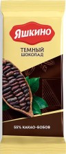 Шоколад ЯШКИНО 90г Тёмный