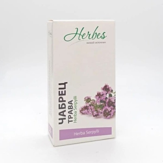 Чабреца трава 1,5г №20 фильтр-пакетов сырье растительное