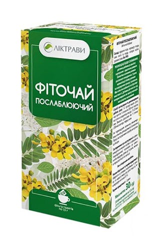 Фиточай Слабительный 1,5г №20 фильтр-пакет