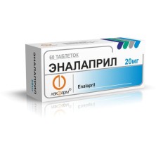 Эналаприл 20 мг №30 таб. Беларусь