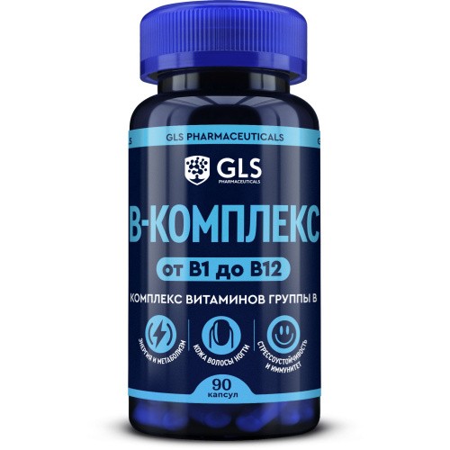 GLS B-комплекс №90 капс.