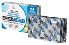 Аджисепт №24 Эвкалипт+ Ментол таб.для рассасывания