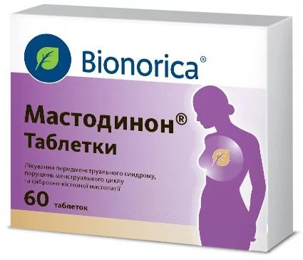 Мастодинон №60 таб