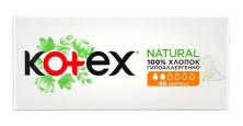 Прокладки Котекс Natural Normal ежедн. №40 (2кап)