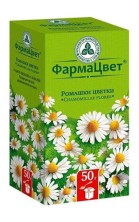 Ромашки аптечной цветки 50г