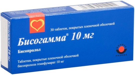 Бисогамма 10мг №30 таб.(Бисопролол)
