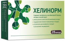 Хелинорм №28 капс.