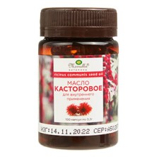 Касторовое масло 300мг №100 капс.