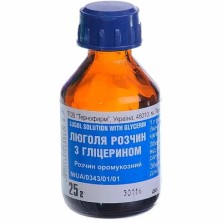 Люголя р-р с глицерином 25г