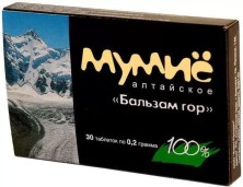 Мумие алтайское Бальзам гор 200мг №30 таб.