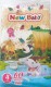 КОНФИ Newbaby - Подгузники детские Maxi 4 №60 (8-18кг)