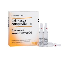 Эхинацея композитум СН 2,2 мл №5 р-р для инъекций гомеопатический