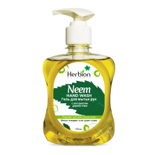 Herbion Гель для мытья рук с экстрактом дерева Ним 250мл